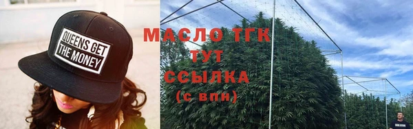 COCAINE Няндома