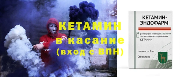 не бодяженный Нязепетровск