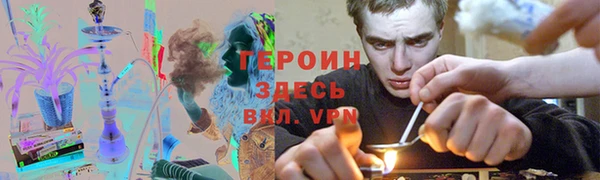 ПСИЛОЦИБИНОВЫЕ ГРИБЫ Алексин