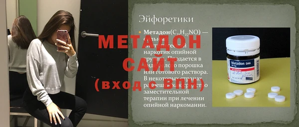 ПСИЛОЦИБИНОВЫЕ ГРИБЫ Алексин