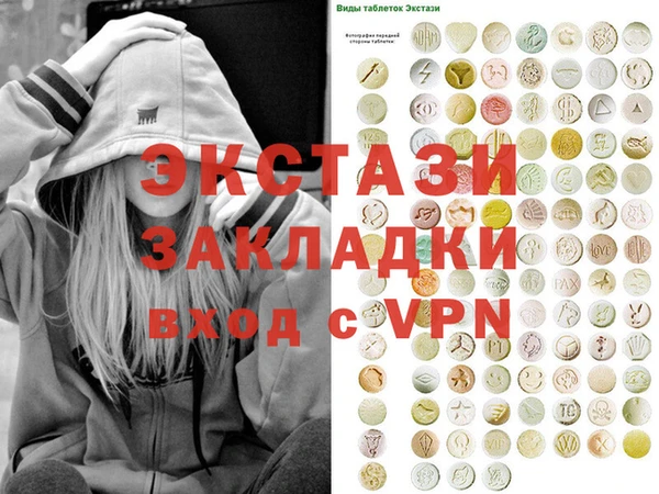 каннабис Алексеевка
