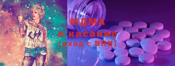 каннабис Алексеевка