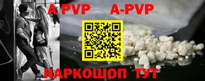 МДМА Кумертау