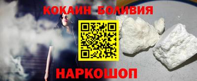 амфетамин Кунгур