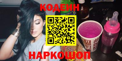 МДМА Кумертау