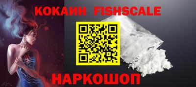 амфетамин Кунгур