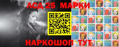 амфетамин Кунгур