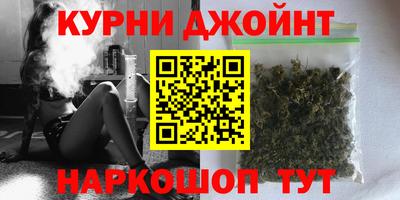 амфетамин Кунгур