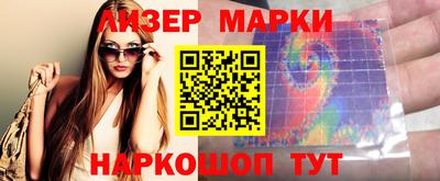 амфетамин Кунгур