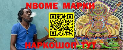 амфетамин Кунгур