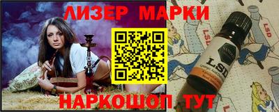 МДМА Кумертау
