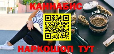 амфетамин Кунгур