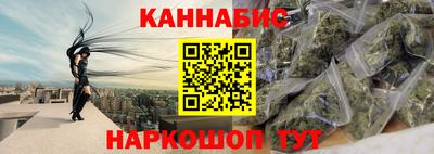 метамфетамин Кулебаки
