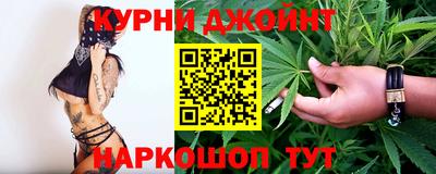 амфетамин Кунгур