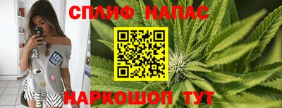 амфетамин Кунгур