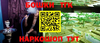 амфетамин Кунгур