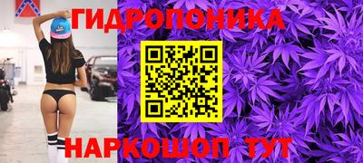 амфетамин Кунгур