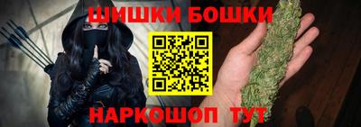 МДМА Кумертау