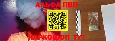 МДМА Кумертау