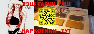 МДМА Кумертау