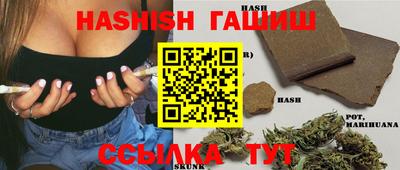 амфетамин Кунгур