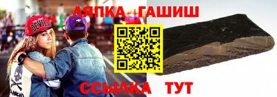 МДМА Кумертау