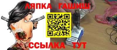 МДМА Кумертау
