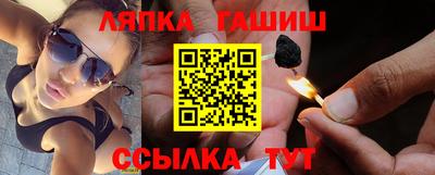 МДМА Кумертау