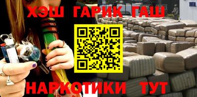 МДМА Кумертау