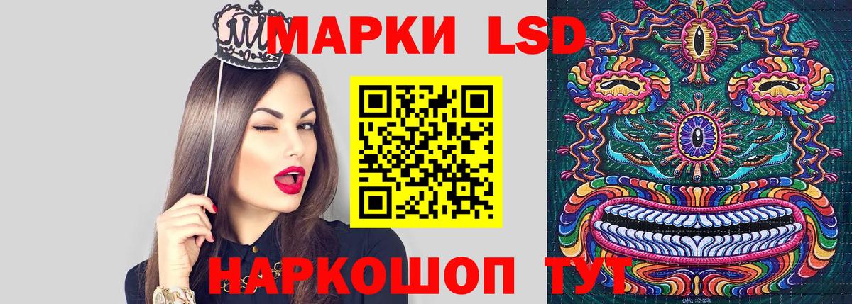 Cocaine Жуковский